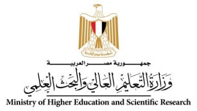 مؤشرات تنسيق الجامعات 2024 المؤشرات الاوليه لتنسيق الكليات 2024 8 مؤشرات تنسيق الجامعات 2024