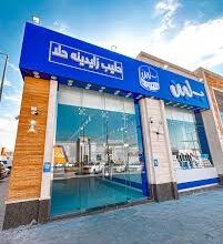 أسباب اغلاق محلات بلبن