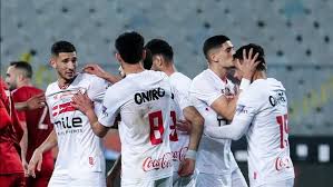 موعد مباراة الزمالك في الدوري مع فريق البنك الأهلي 2 تنزيل 12