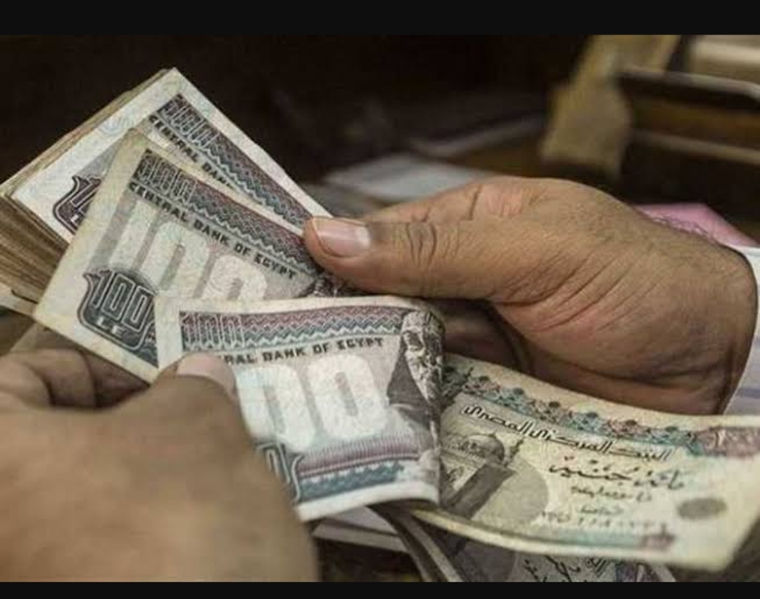 موعد صرف معاشات يوليو 2025 وزيادة المعاشات الجديدة 4 موعد صرف معاشات يوليو 2025 وزيادة المعاشات الجديدة