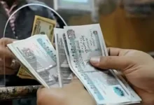 موعد صرف معاشات يوليو 2025 وزيادة المعاشات الجديدة 6 موعد صرف معاشات يوليو 2025 وزيادة المعاشات الجديدة