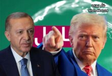 تصريحات هامة من الرئيس الأمريكية 2 photo 2025 02 27 16 00 24